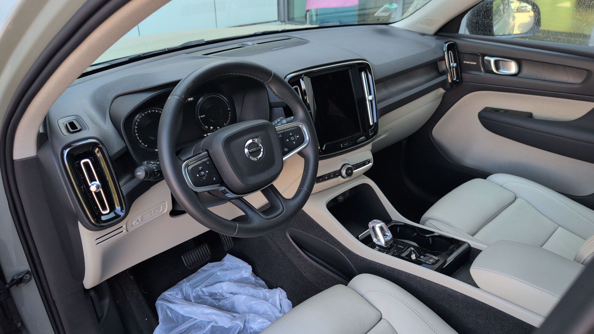 VOLVO XC40 T5 Recharge 180+82 ch DCT7 Ultimate 2023