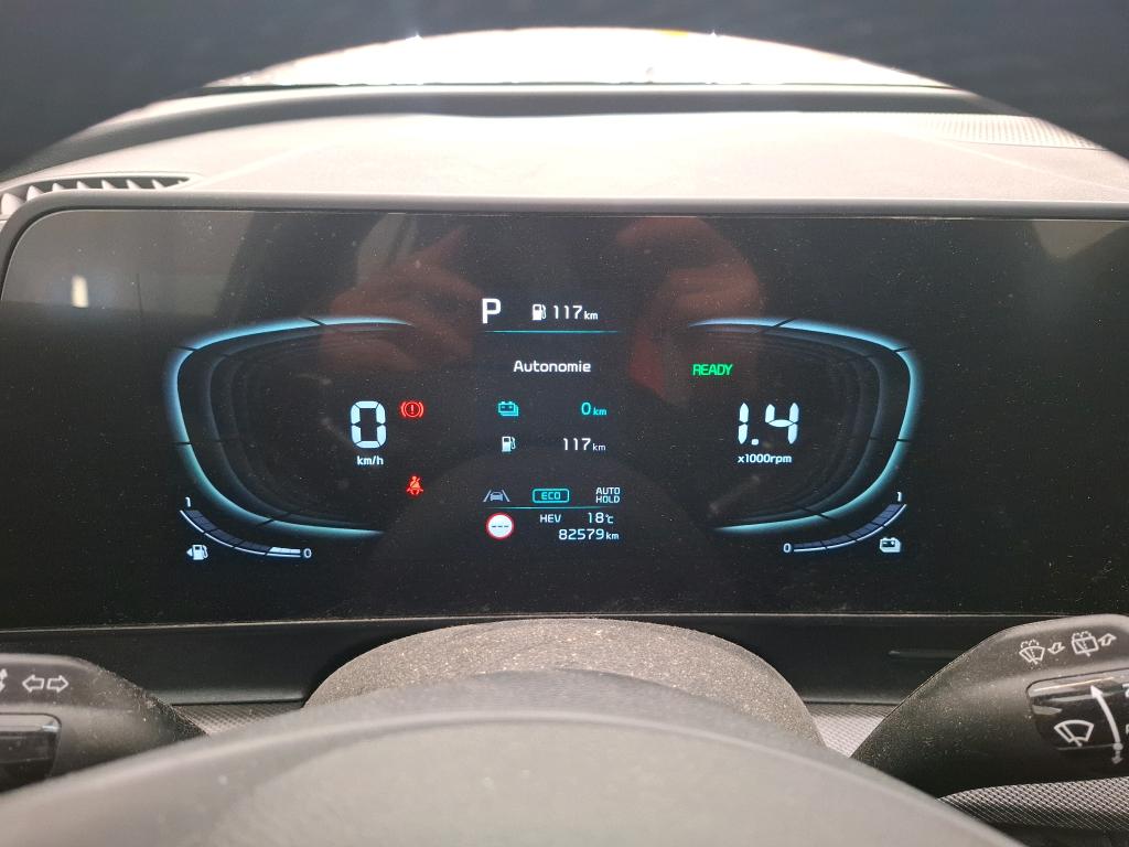 KIA SPORTAGE VP 1.6 T-GDi 265ch ISG Hybride Rechargeable BVA6 4x4 Active 2022