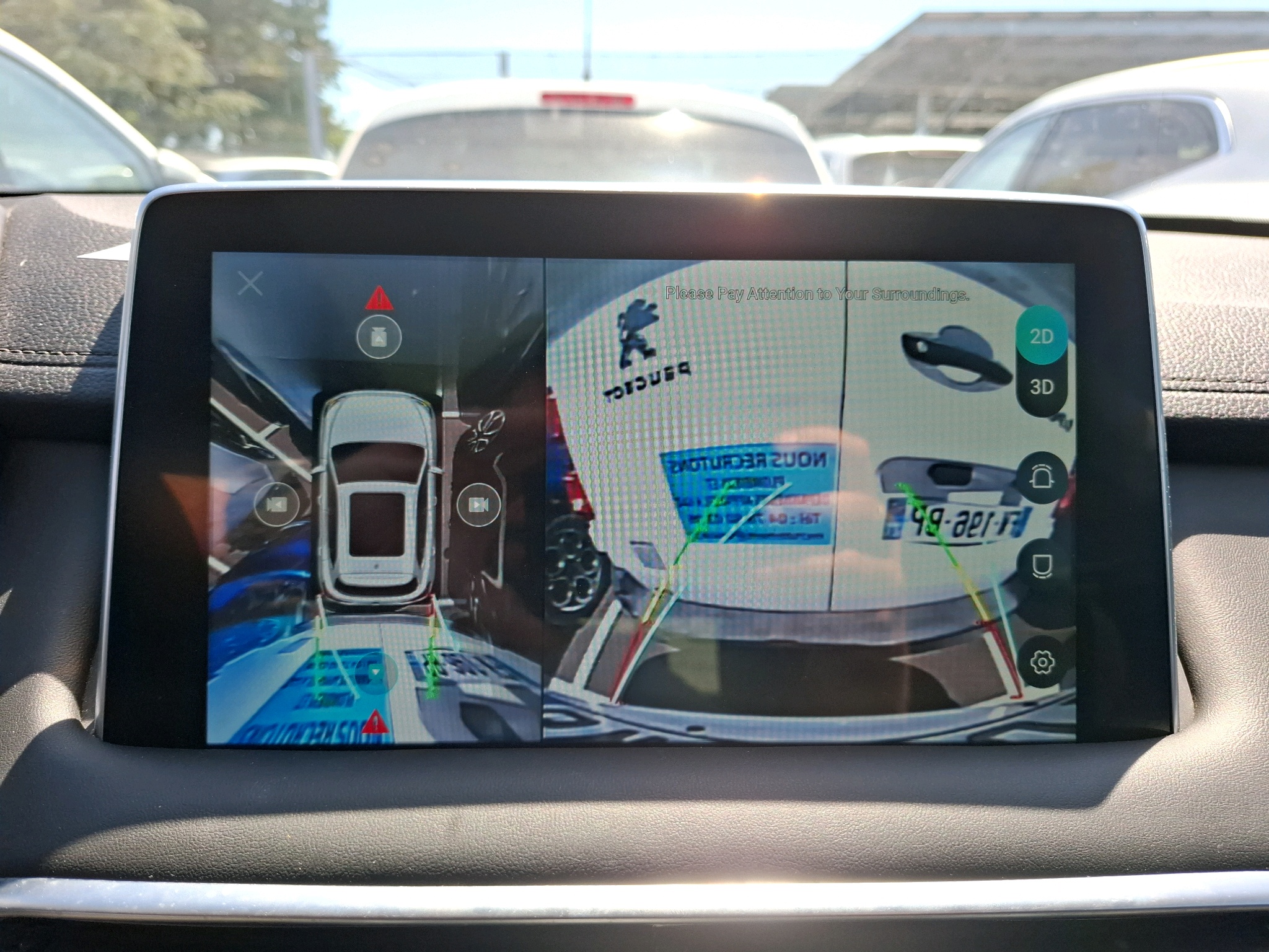 MG EHS 1.5T GDI PHEV Luxury 2024