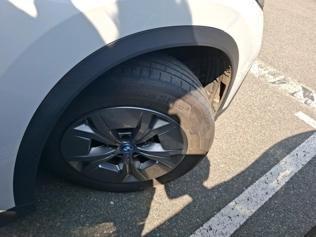 BMW X1 iX1 U11 xDrive30 313ch BVA - 2023