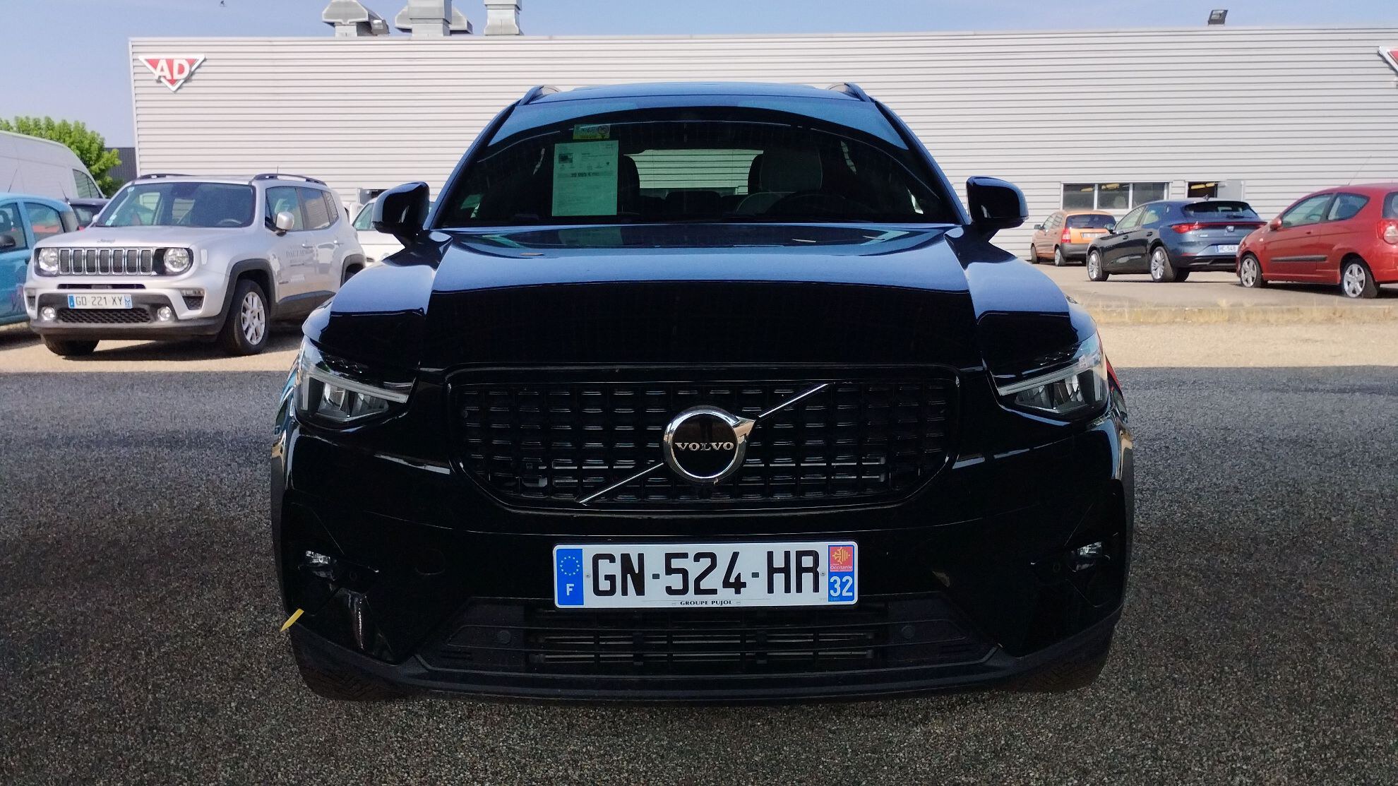 VOLVO XC40 T5 Recharge 180+82 ch DCT7 Ultimate 2023