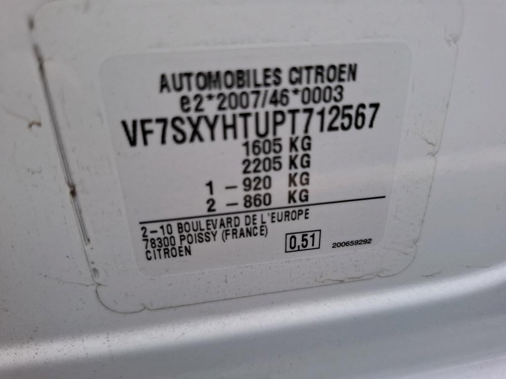 CITROEN C3 BlueHDi 100 BVM6 You 2023