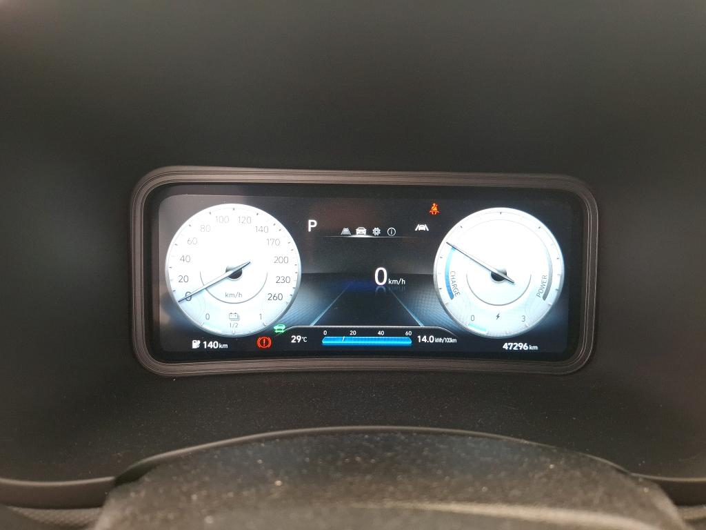 HYUNDAI KONA ELECTRIC Electrique 64 kWh - 204 ch Intuitive 2021