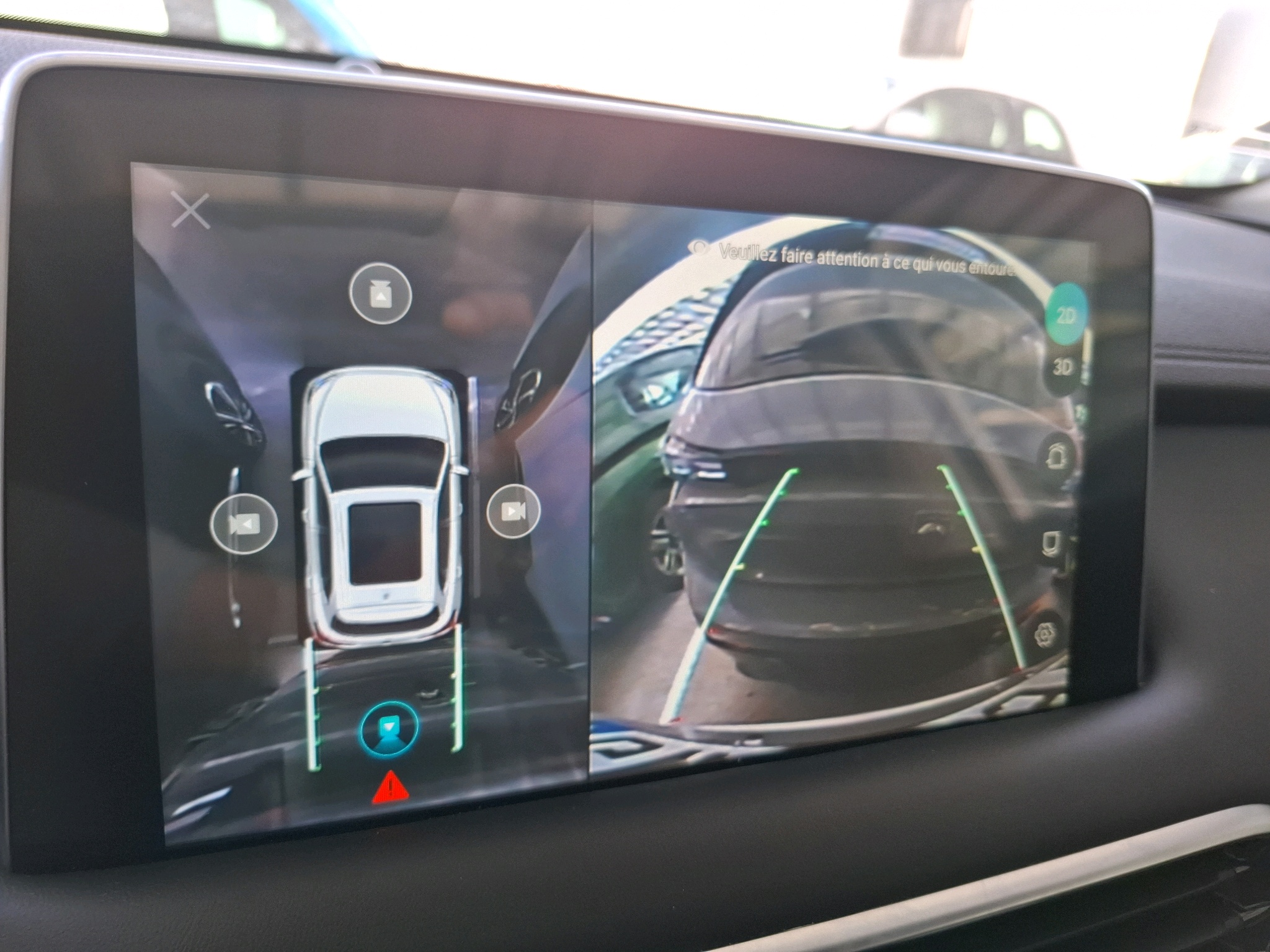 MG EHS 1.5T GDI PHEV Luxury 2024