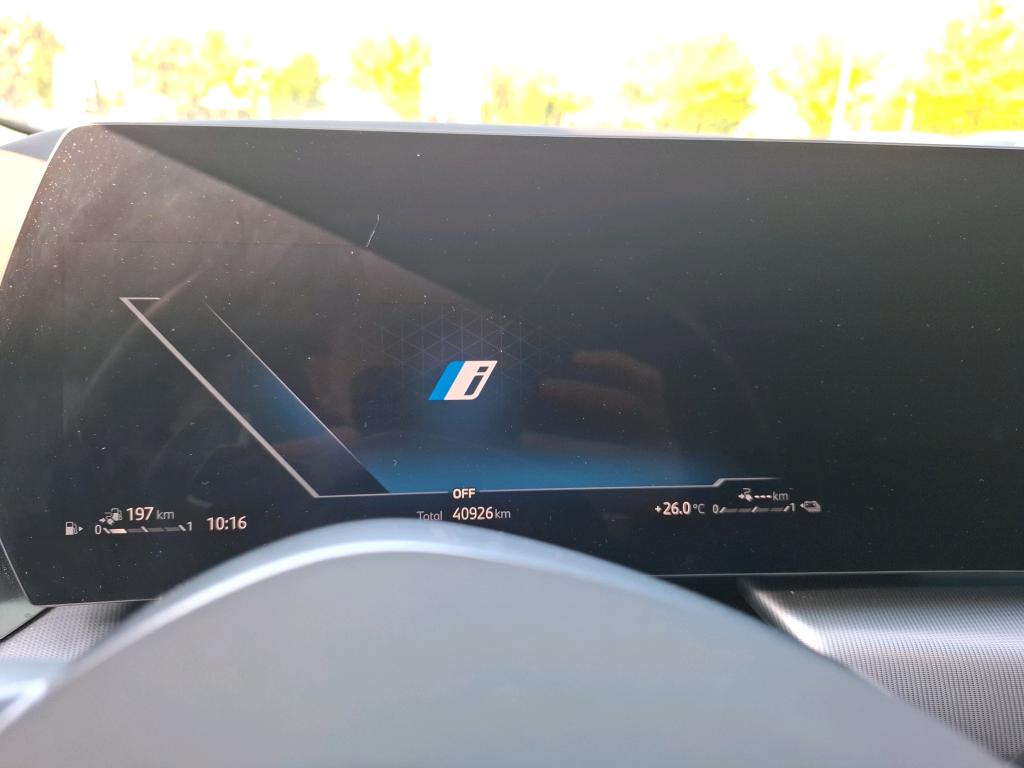 BMW SERIE 2 ACTIVE TOURER 225e xDrive 245 ch DKG7 Luxury 2023