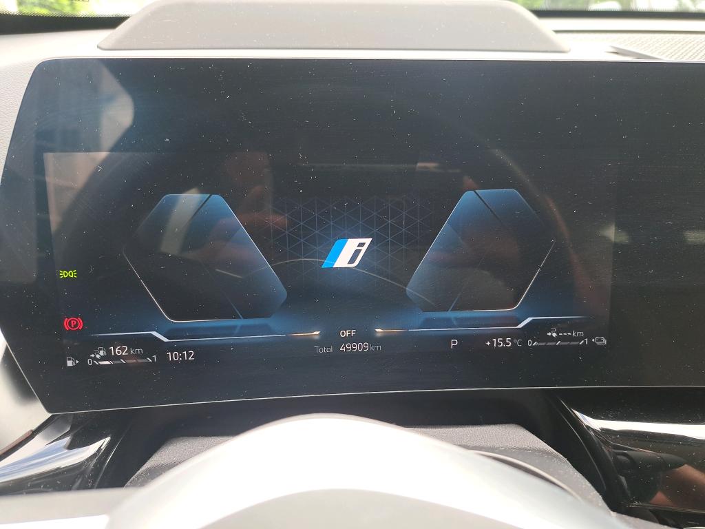 BMW X1 U11 xDrive 25e 245ch DKG7 xLine 2023