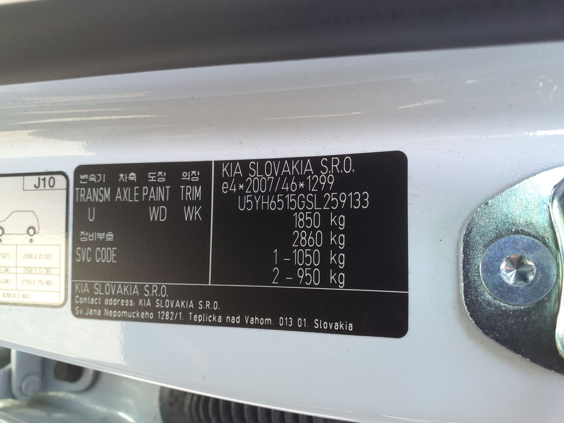 KIA CEED 1.5 T-GDi 140 ch DCT7 GT-line 2025