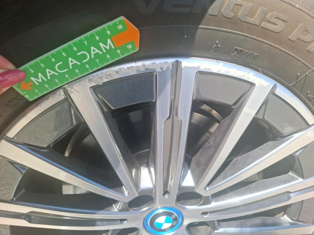 BMW SERIE 2 ACTIVE TOURER 225e xDrive 245 ch DKG7 Luxury 2023