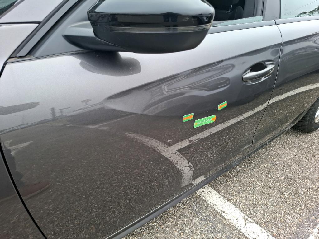 PEUGEOT 508 SW PureTech 130 ch S&S EAT8 Active Pack 2022