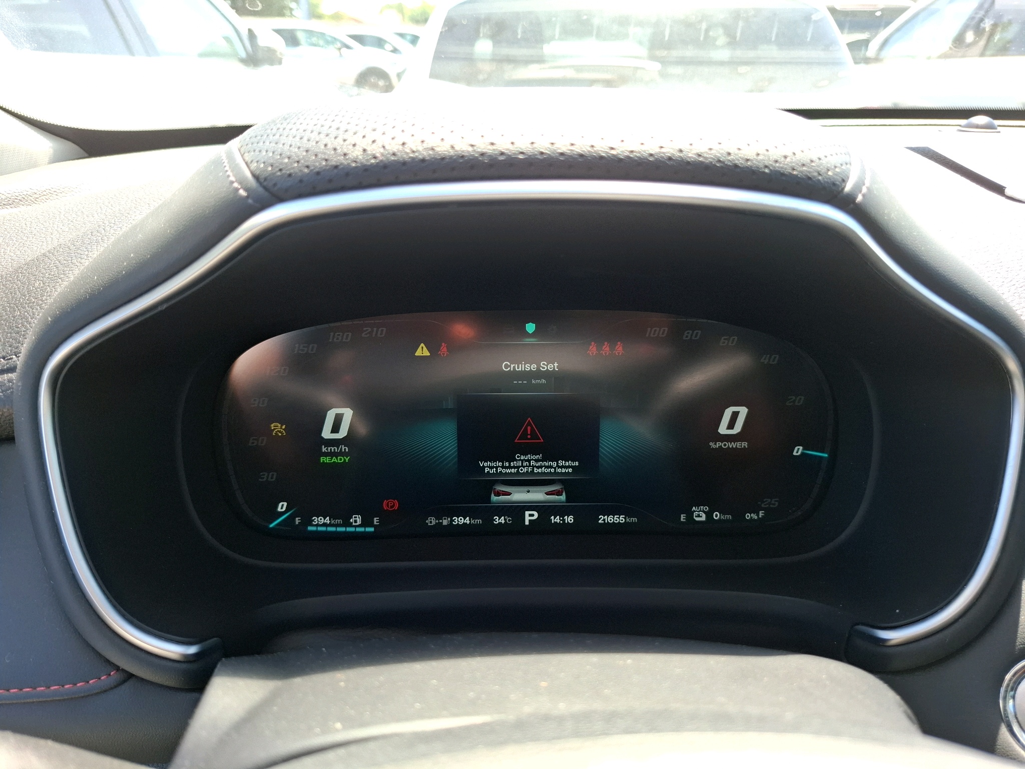 MG EHS 1.5T GDI PHEV Luxury 2024