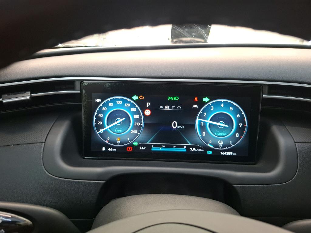 HYUNDAI TUCSON 1.6 T-GDI 265 HTRAC Plug-in BVA6 Business 2021
