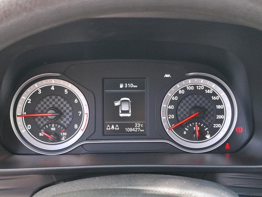 HYUNDAI i20 1.2 84 Initia 2023