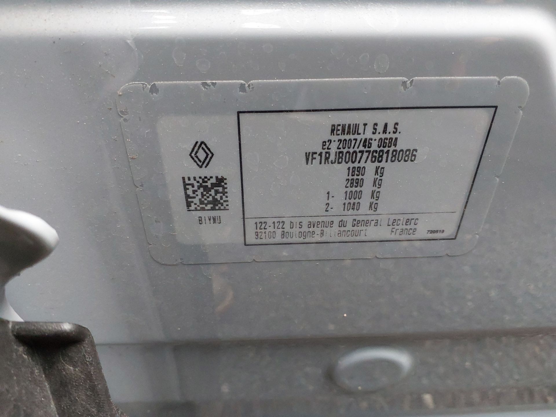 RENAULT CAPTUR E-Tech full hybrid 160 ch Techno 2026