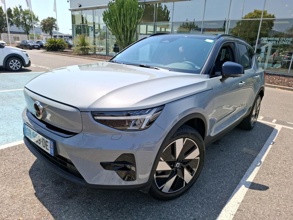 XC40 PURE