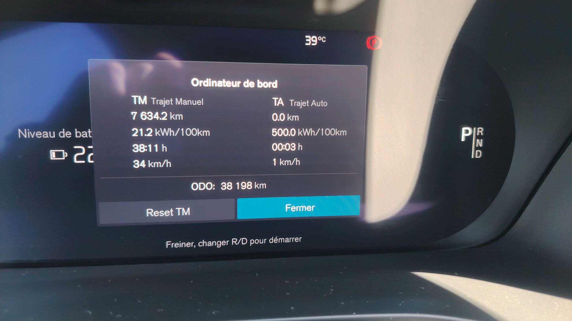 VOLVO C40 Recharge Extended Range 252 ch 1EDT Start 2023