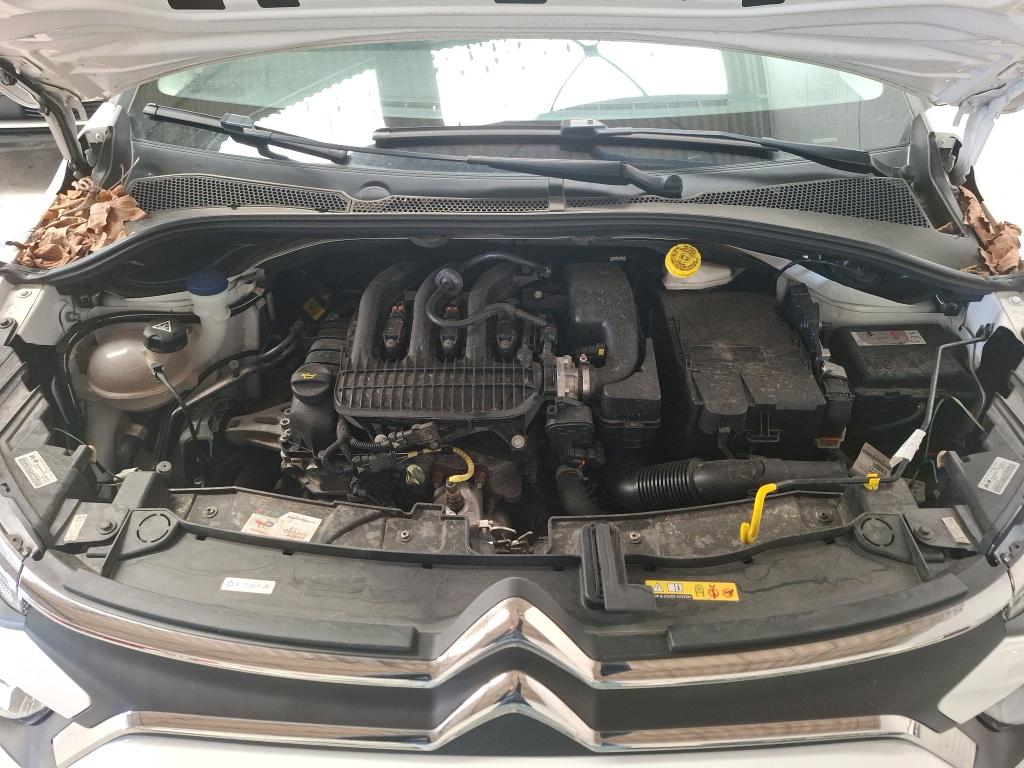 CITROEN C3 PureTech 83 BVM5 Plus 2024