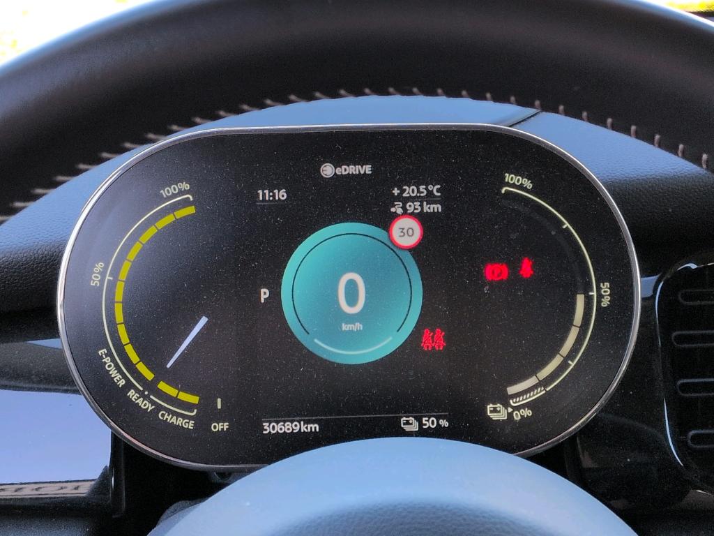 MINI HATCH 3 Portes Cooper SE 184 ch Edition Premium 2023