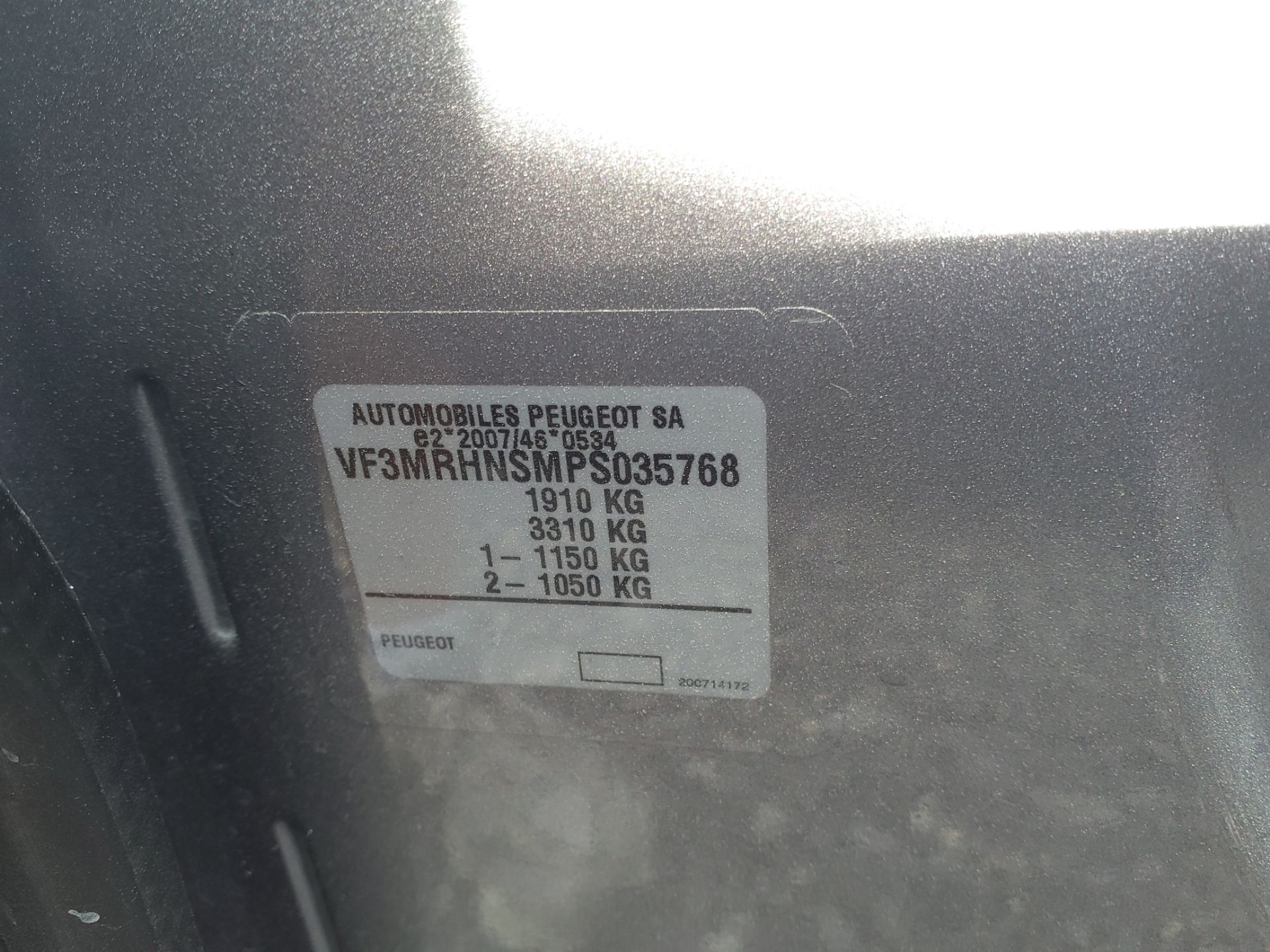 PEUGEOT 3008 PureTech 130ch S&S BVM6 Allure Pack 2023