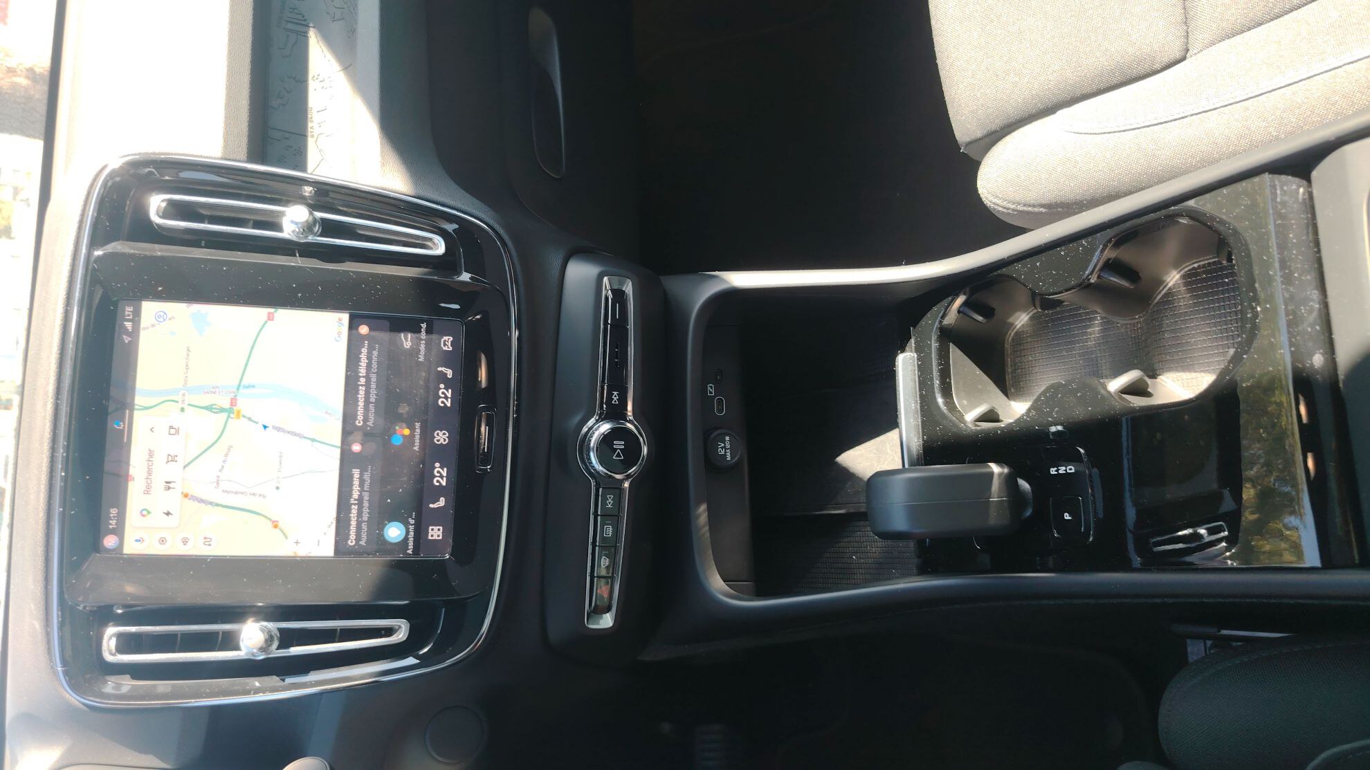 VOLVO C40 Recharge Extended Range 252 ch 1EDT Start 2023