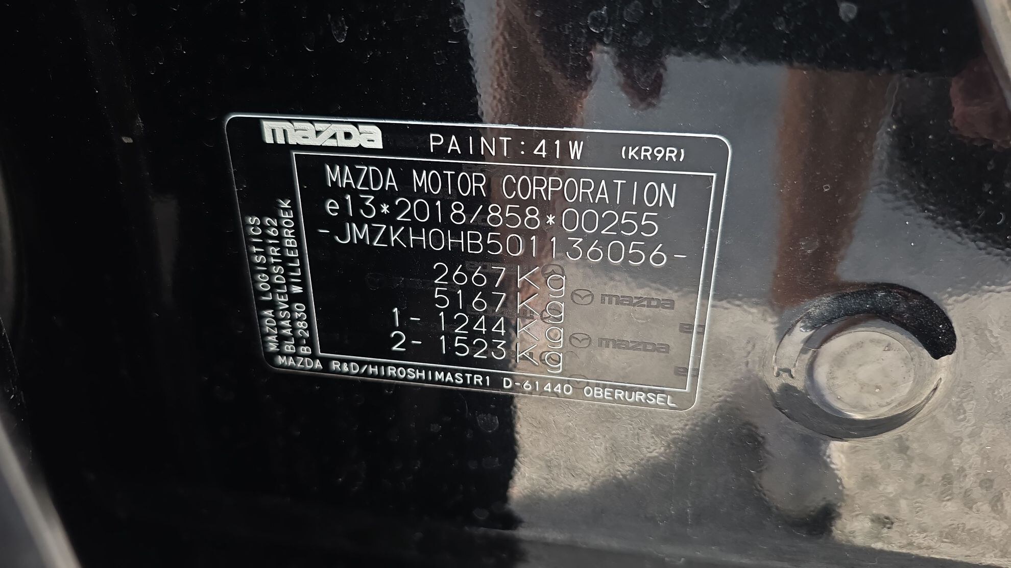 MAZDA CX-60 2023 2.5L e-SKYACTIV PHEV 327 ch 4x4 BVA8 Takumi 2023