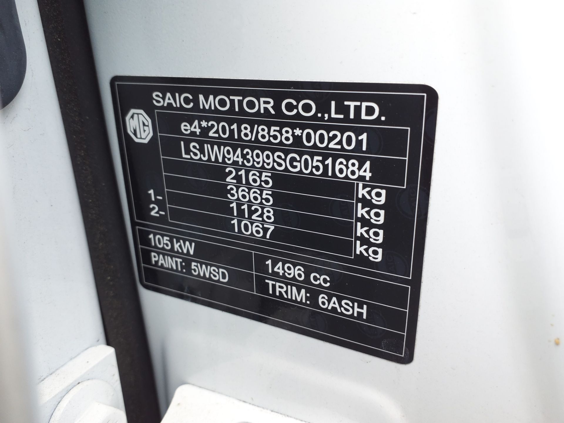 MG EHS 1,5 hyb+ 224cv LUXURY 2025