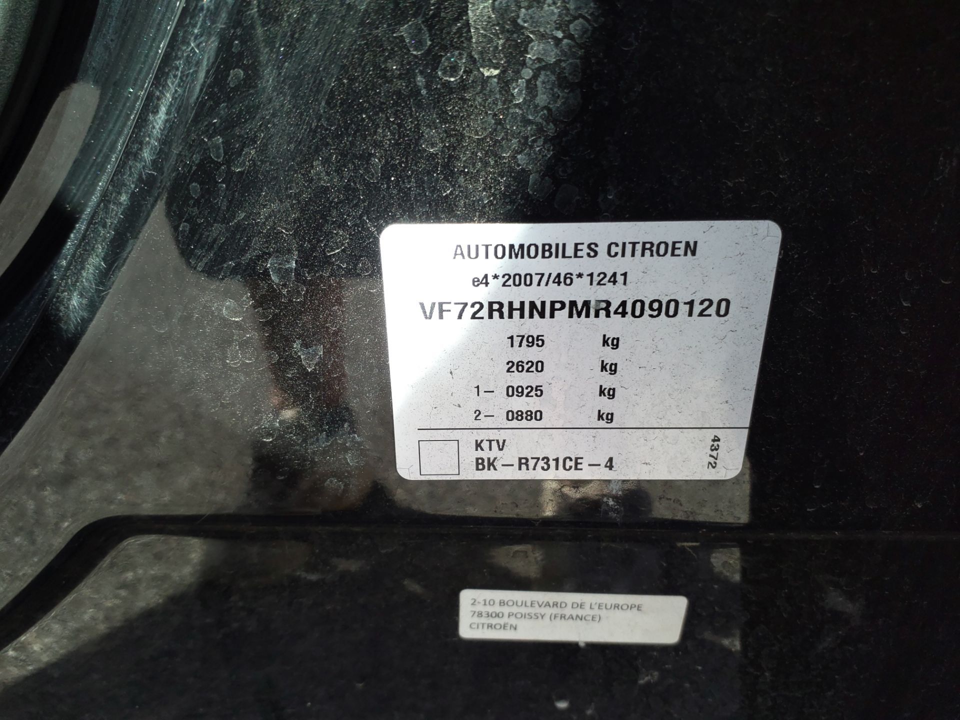 CITROEN C3 AIRCROSS PureTech 110 S&S BVM6 Plus 2024