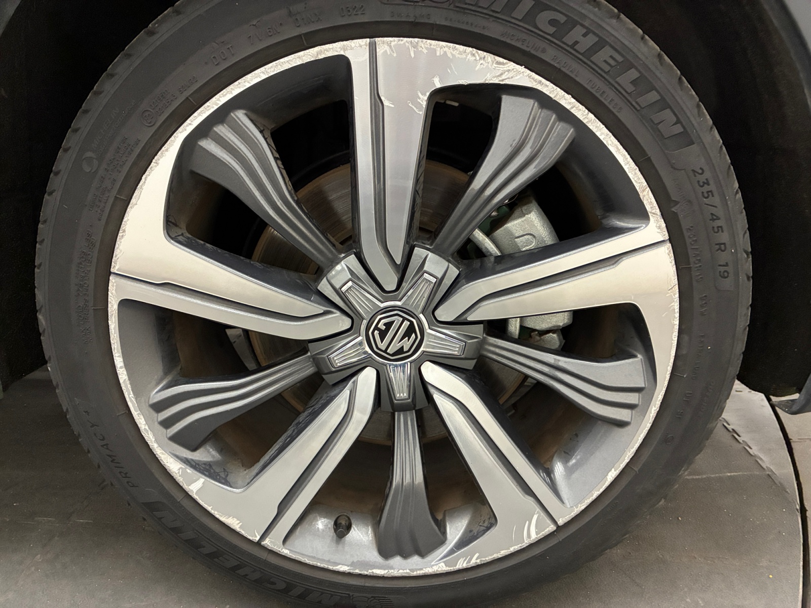 MG MARVEL R EV 180ch - 70kWh Luxury 2WD 2022