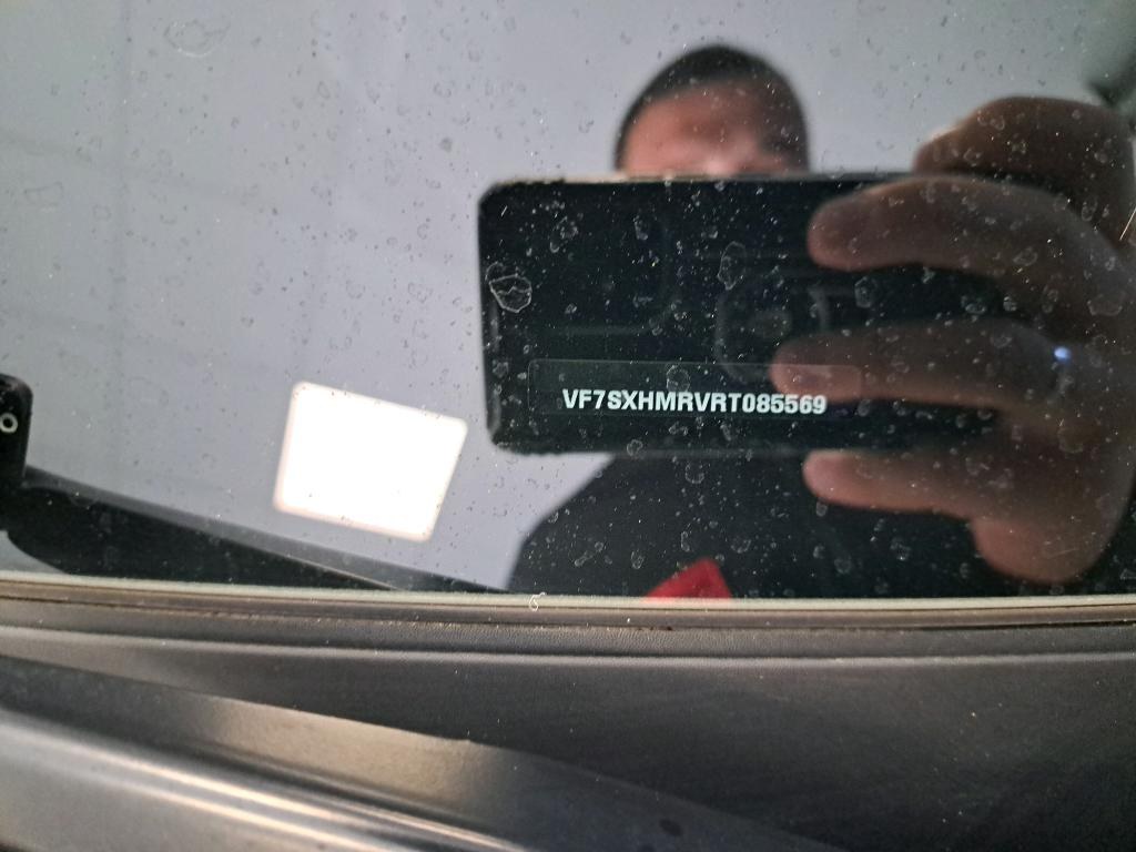 CITROEN C3 PureTech 83 BVM5 Max 2024