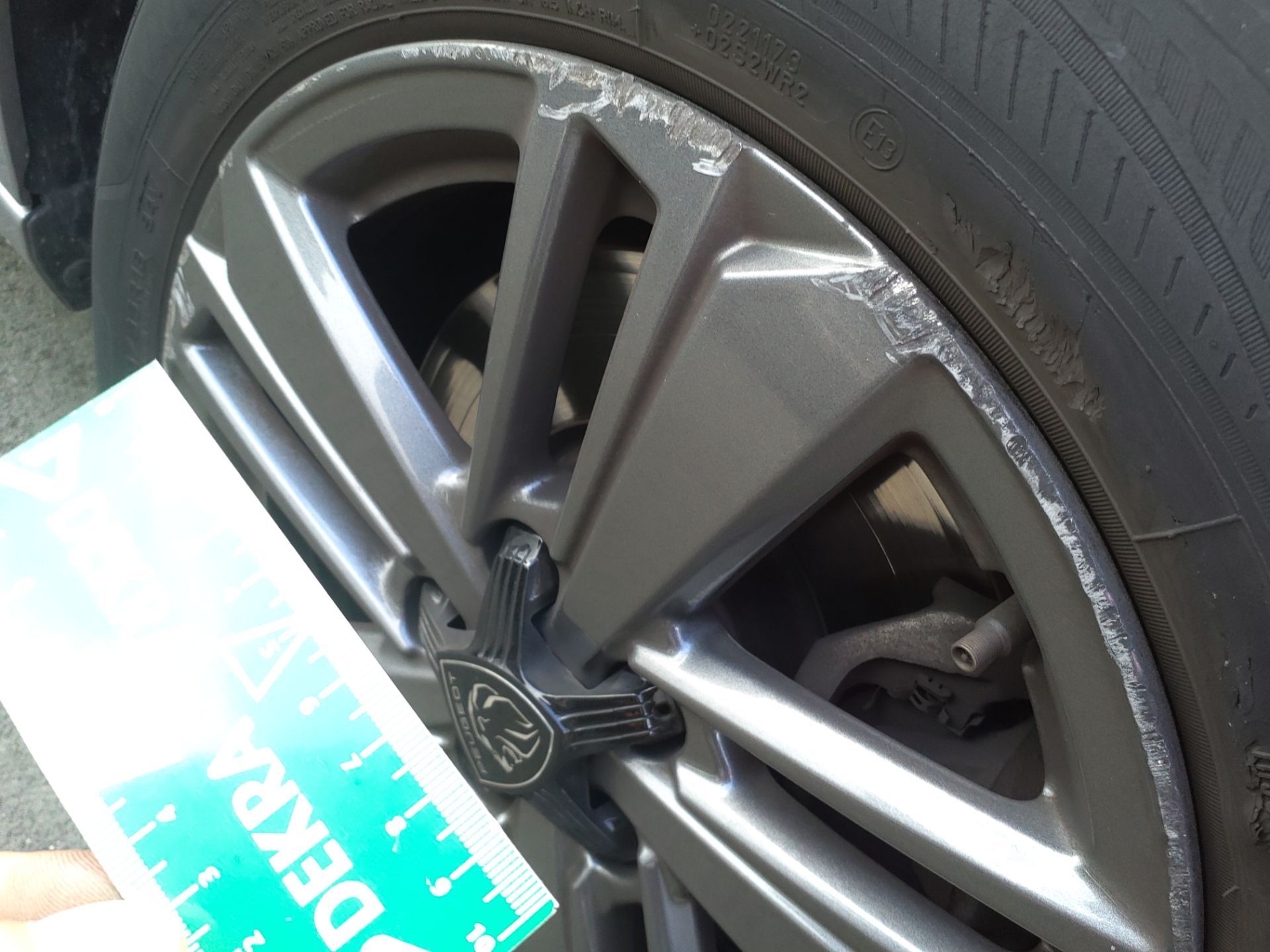 PEUGEOT 308 SW PureTech 130ch S&S EAT8 Allure 2024