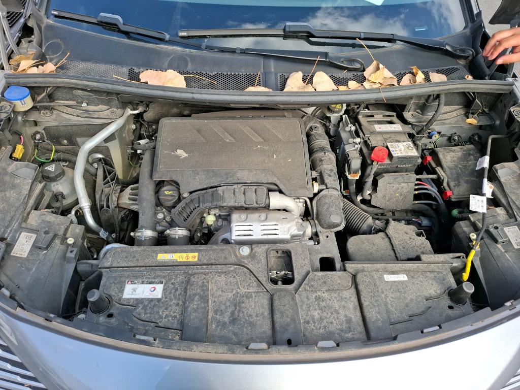 PEUGEOT 3008 Puretech 130ch S&S EAT8 Active Pack 2023