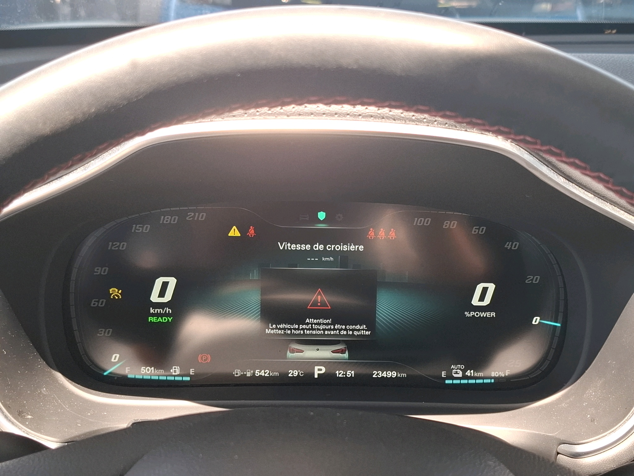MG EHS 1.5T GDI PHEV Luxury 2024