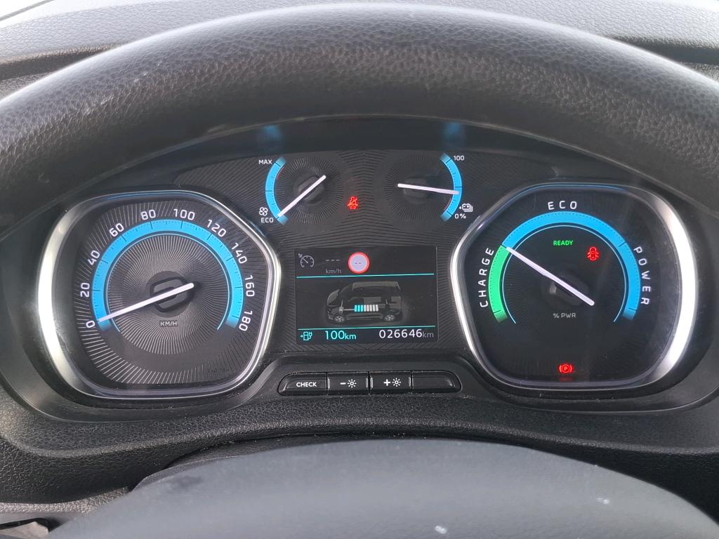 TOYOTA PROACE ELECTRIC MEDIUM 75KWH BUSINESS 2022