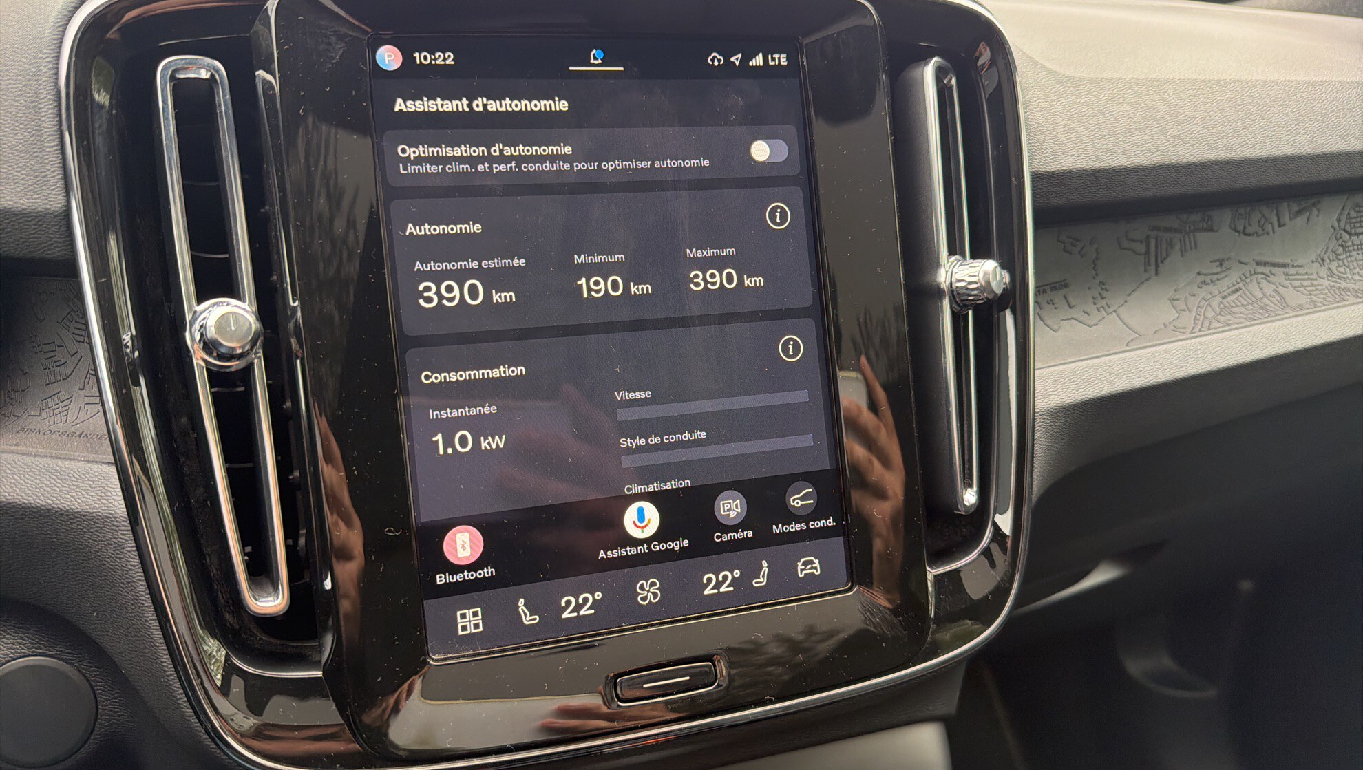 VOLVO C40 Recharge Extended Range 252 ch 1EDT Start 2023