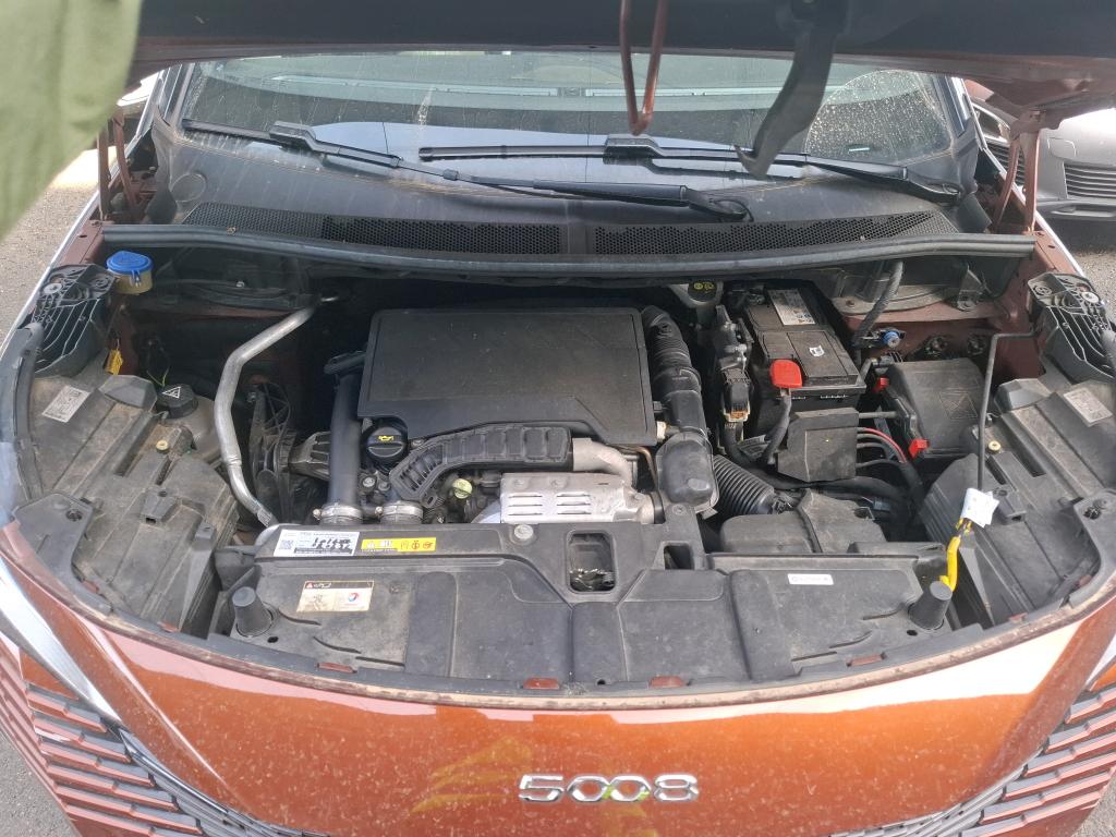 PEUGEOT 5008 PureTech 130ch S&S EAT8 GT Pack 2022