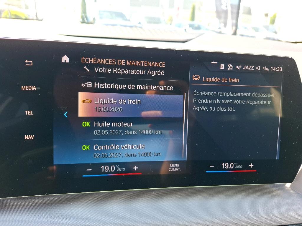 BMW SERIE 2 Active Tourer 218i 136 ch DKG7 2023