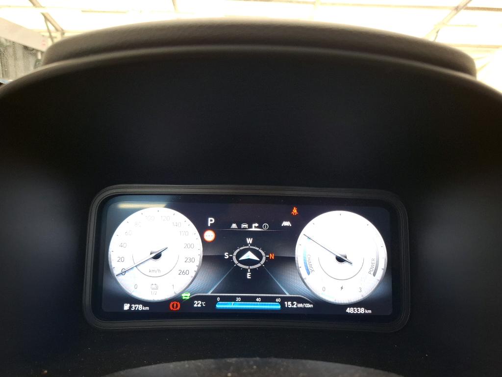 HYUNDAI KONA ELECTRIC Electrique 64 kWh - 204 ch Intuitive 2023