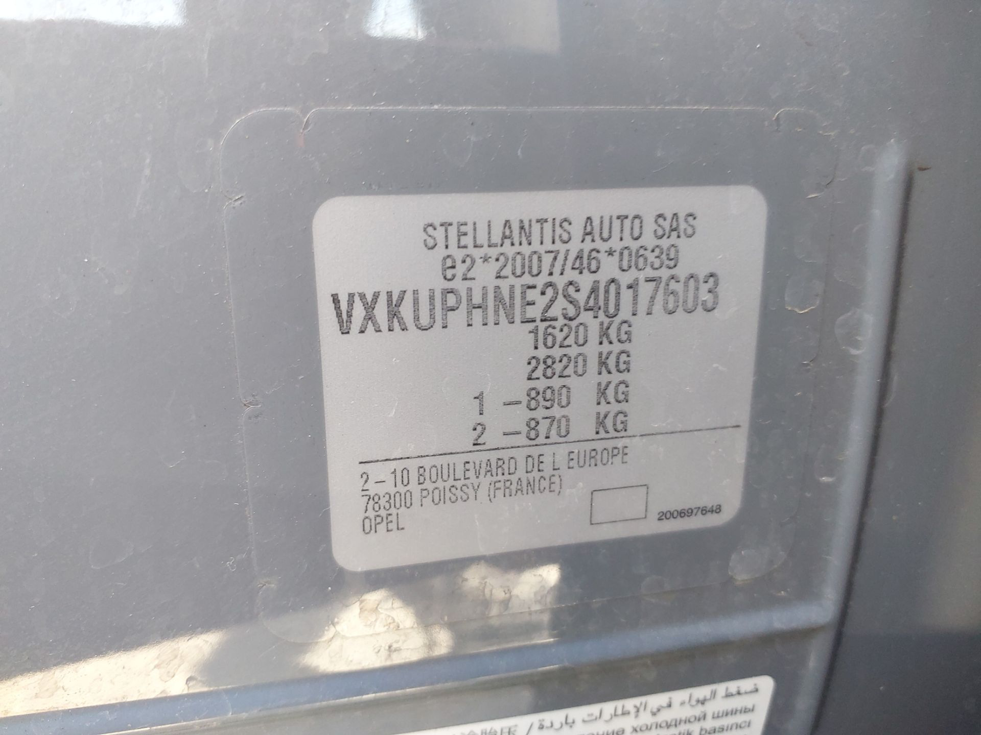 OPEL CORSA 1.2 Turbo 100 ch BVM6 GS 2025