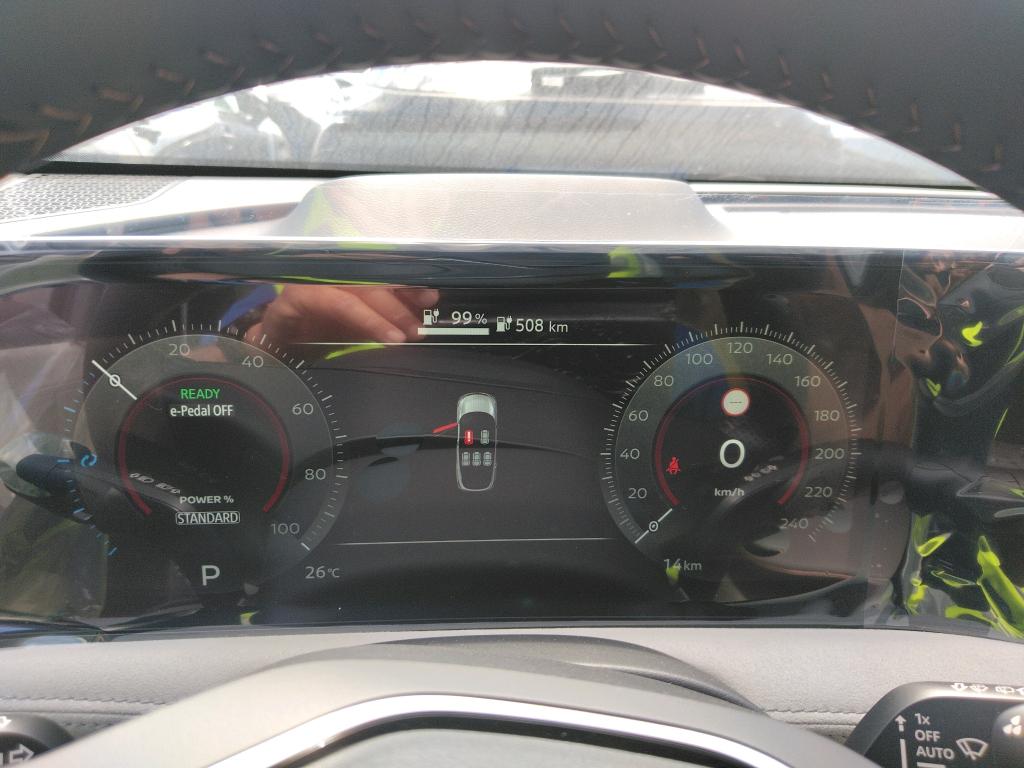 NISSAN Ariya Electrique 87kWh 242 ch Evolve 2026