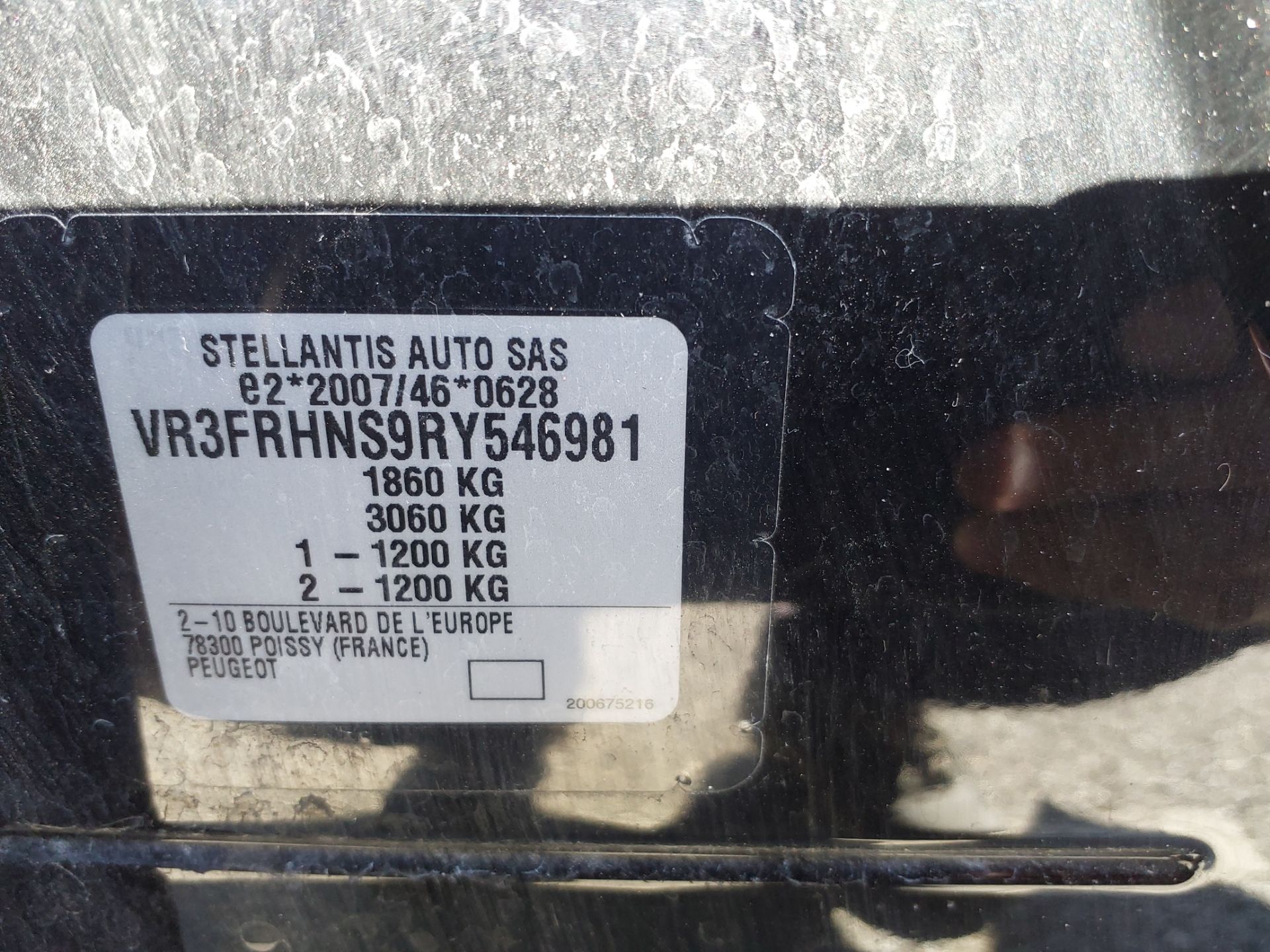 PEUGEOT 308 SW PureTech 130ch S&S EAT8 Allure 2024