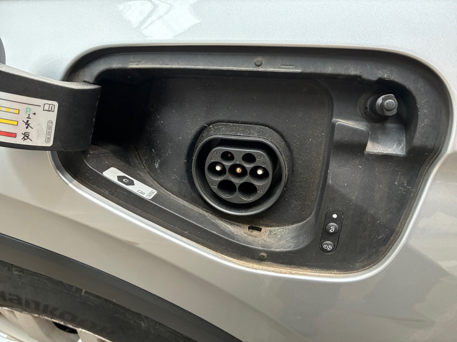VOLKSWAGEN TIGUAN 1.4 eHybrid 245ch DSG6 Life Plus 2023