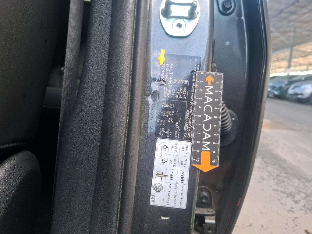 KIA EV6 229 ch Air Active 2023