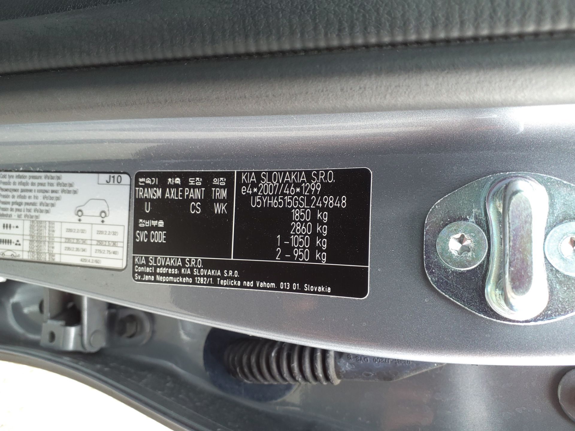 KIA CEED 1.5 T-GDi 140 ch DCT7 GT-line 2025