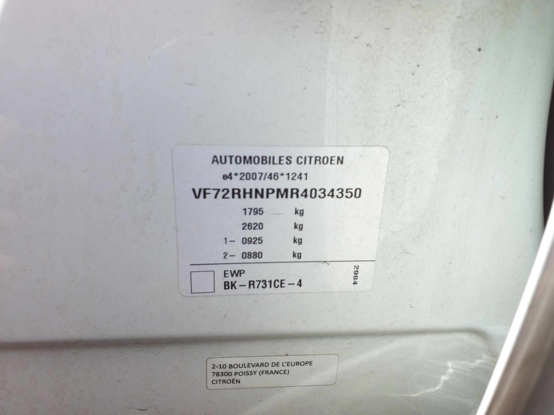 CITROEN C3 AIRCROSS PureTech 110 S&S BVM6 Max 2024