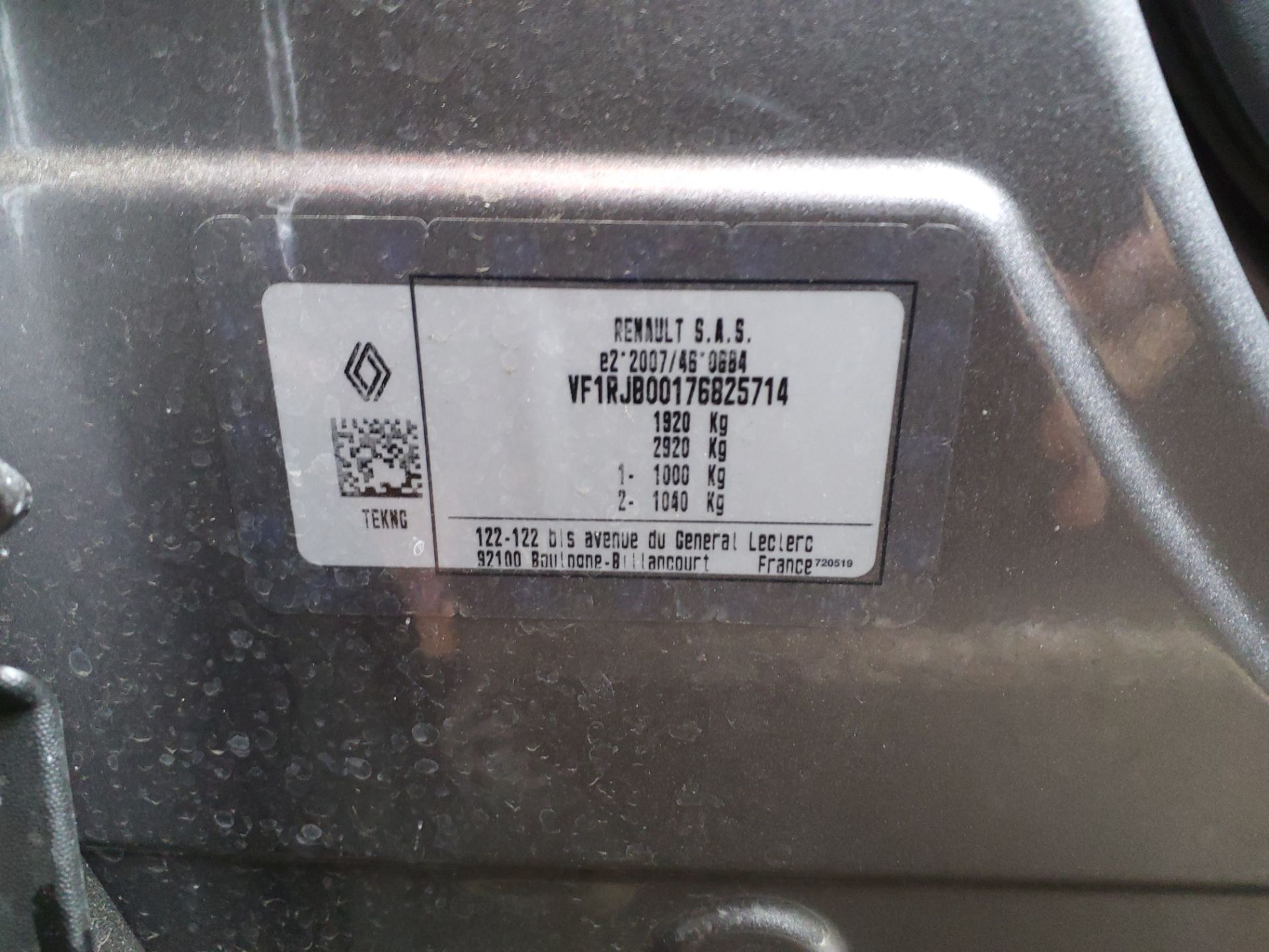 RENAULT SYMBIOZ E-Tech full hybrid 160 ch Techno 2026