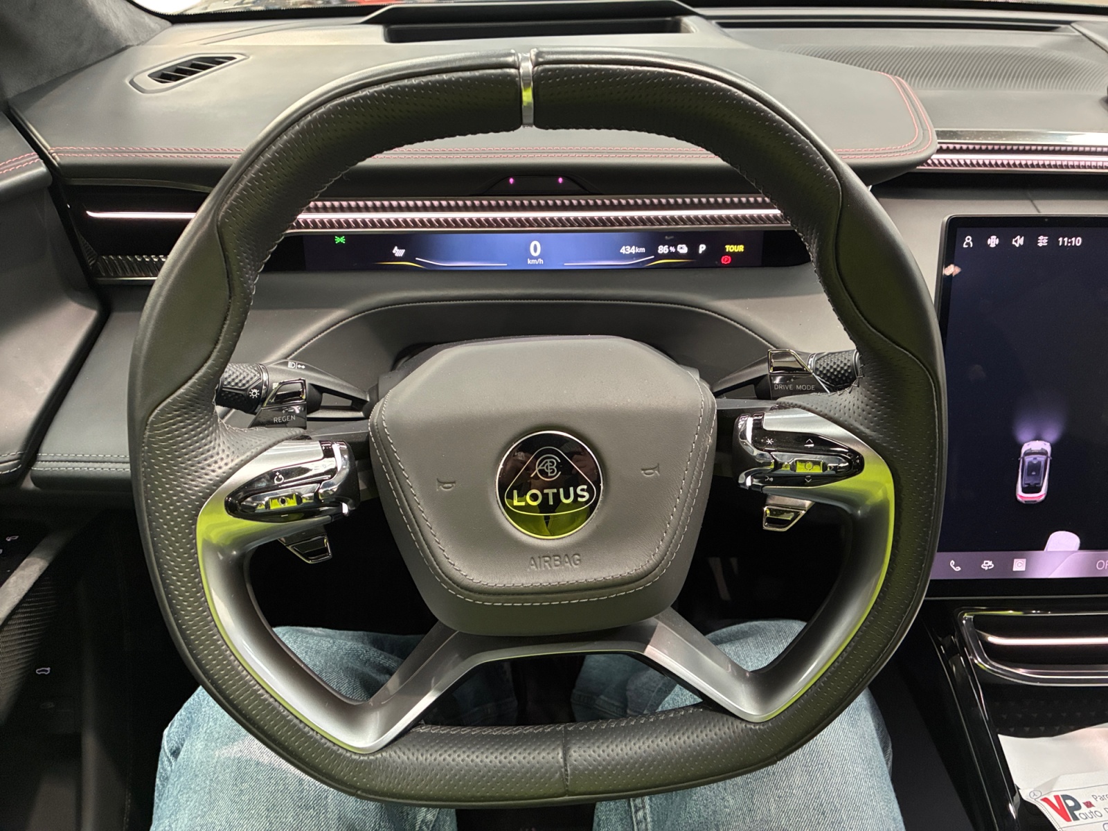 LOTUS Eletre 675 2023