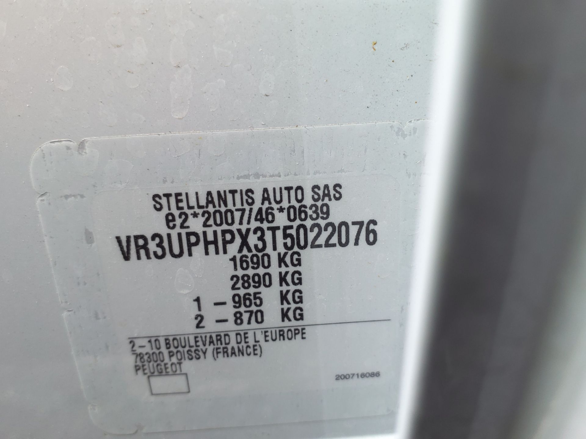PEUGEOT 208 Hybrid 110 ch e-DCS6 Allure 2026