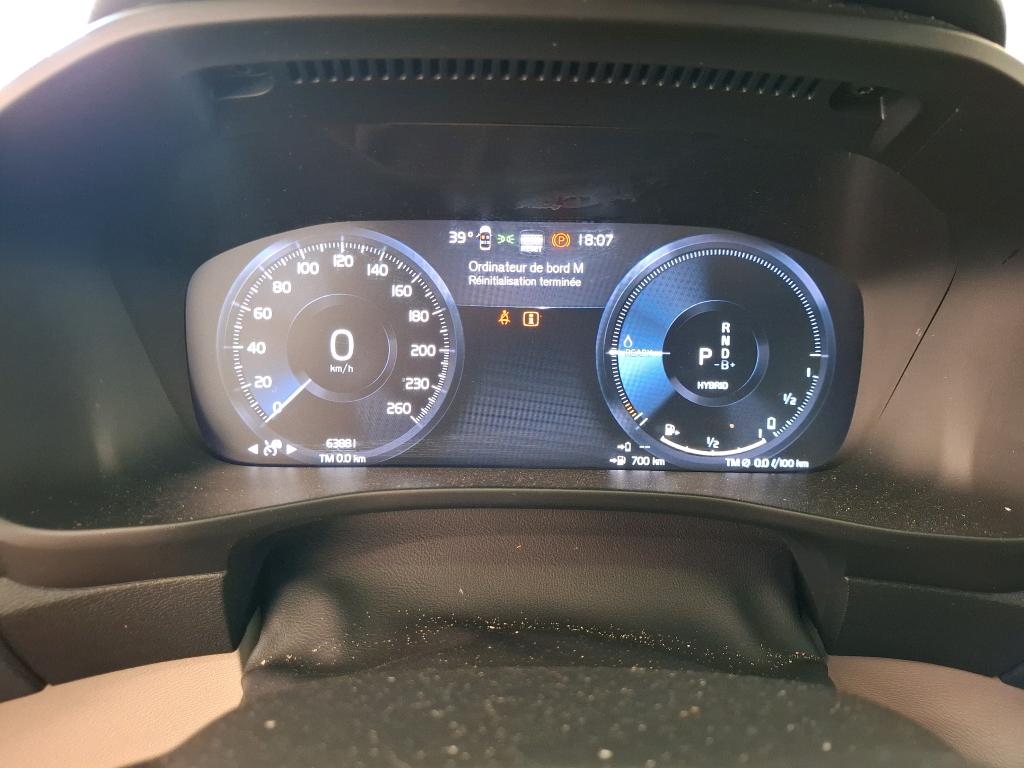 VOLVO XC40 T4 Recharge 129+82 ch DCT7 Ultimate 2023