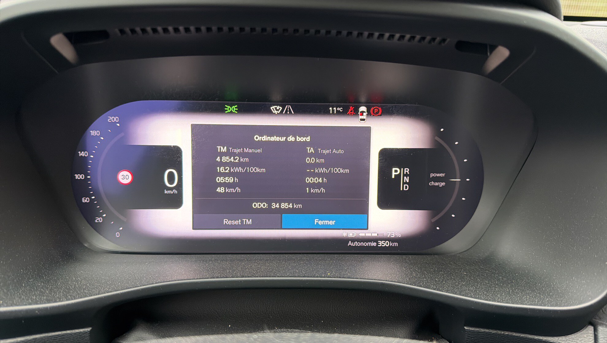 VOLVO XC40 PURE ELECTRIQUE Recharge Extended Range 252 ch 1EDT Start 2023