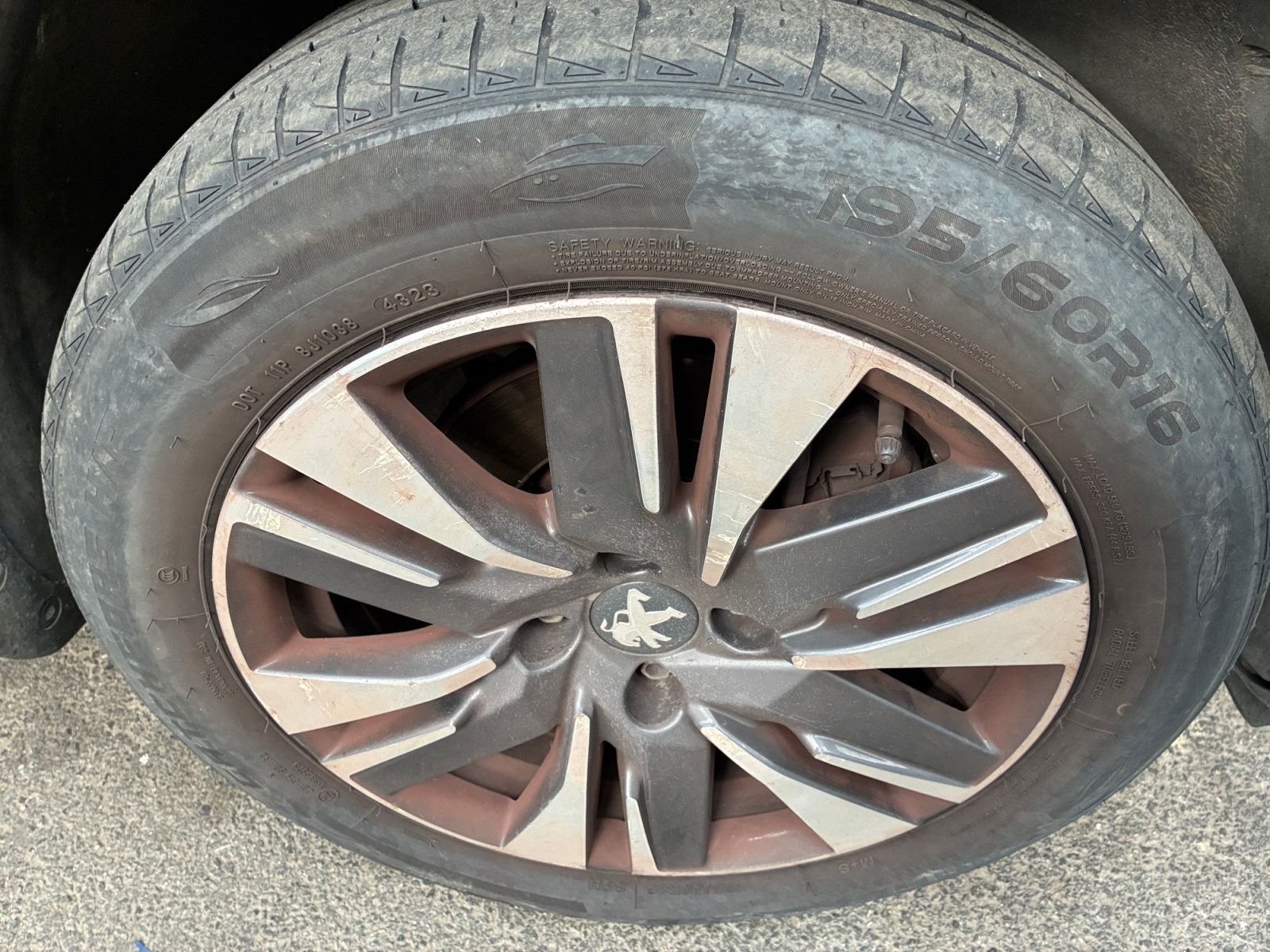 PEUGEOT 2008 1.2 PureTech 110ch S&S BVM5 Allure 2018