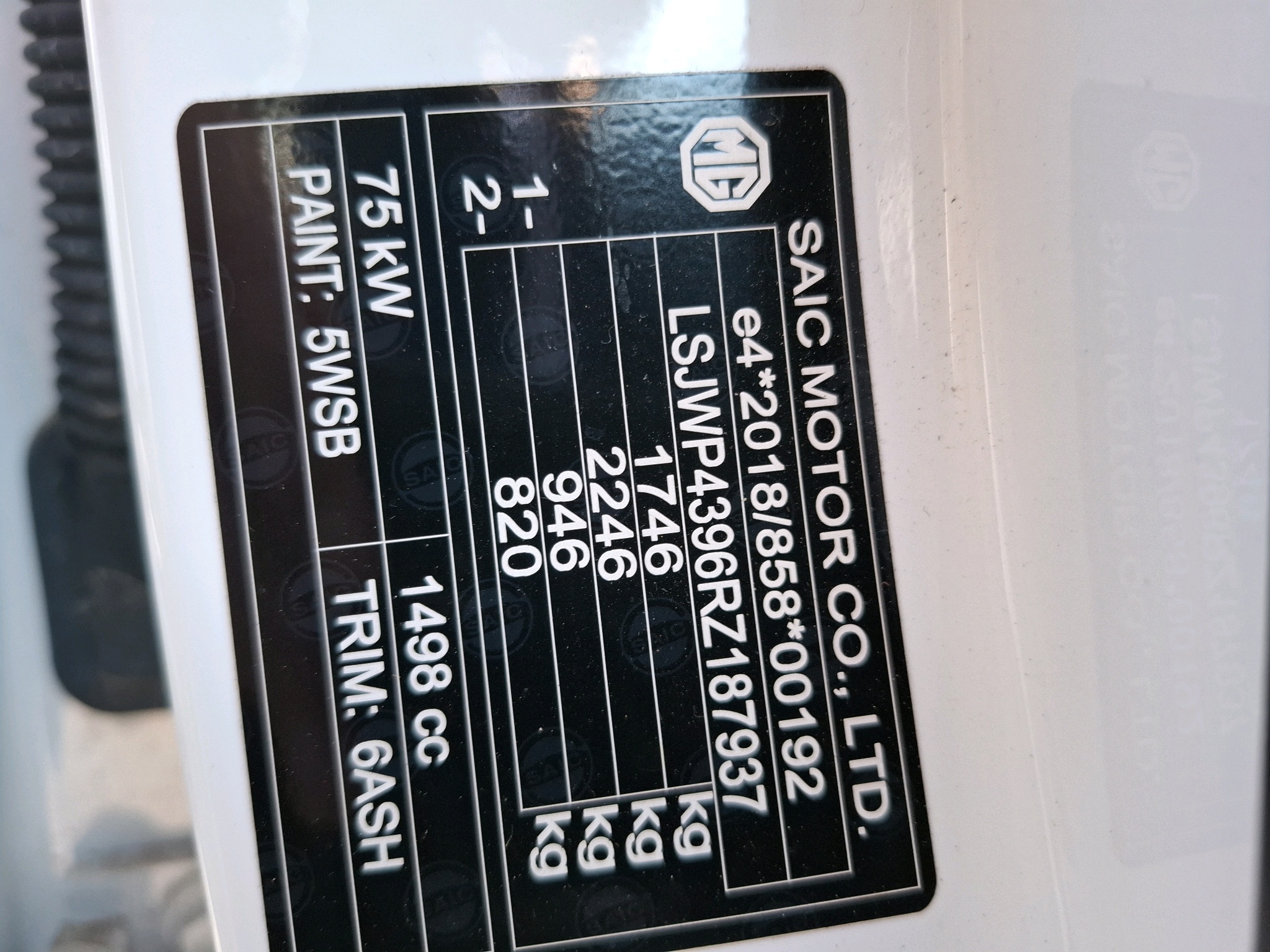 MG MG3 195ch Hybrid+ Comfort 2024